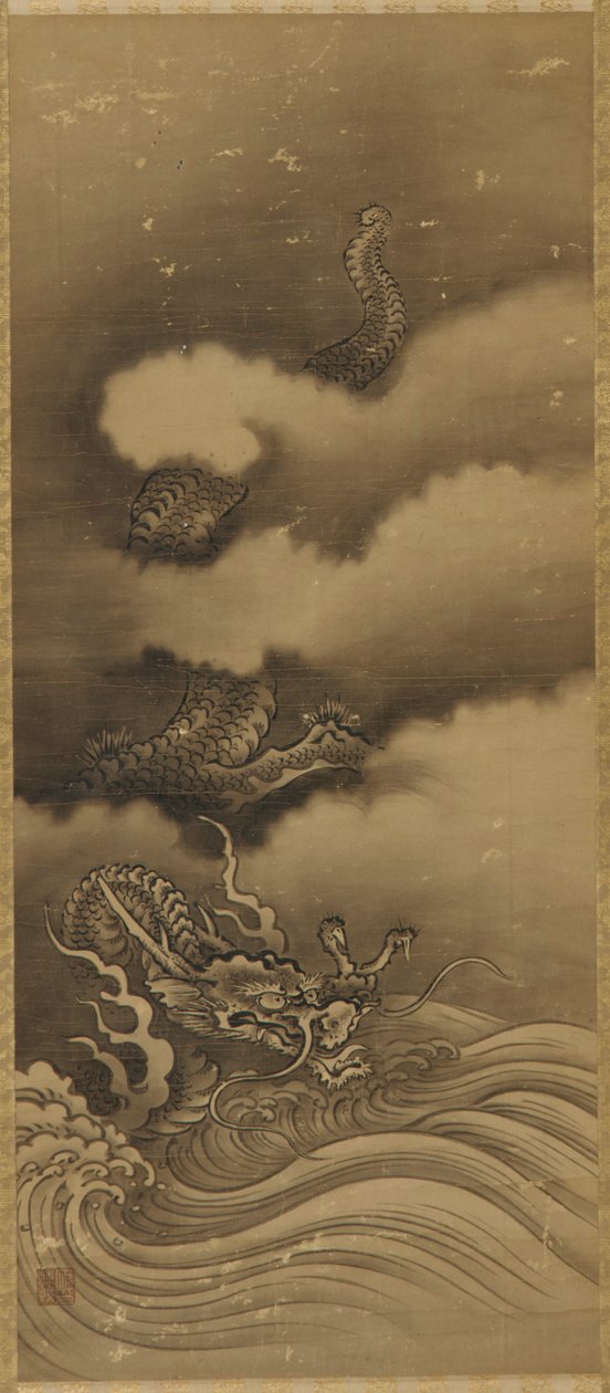 龙和浪 作者 未知艺术家