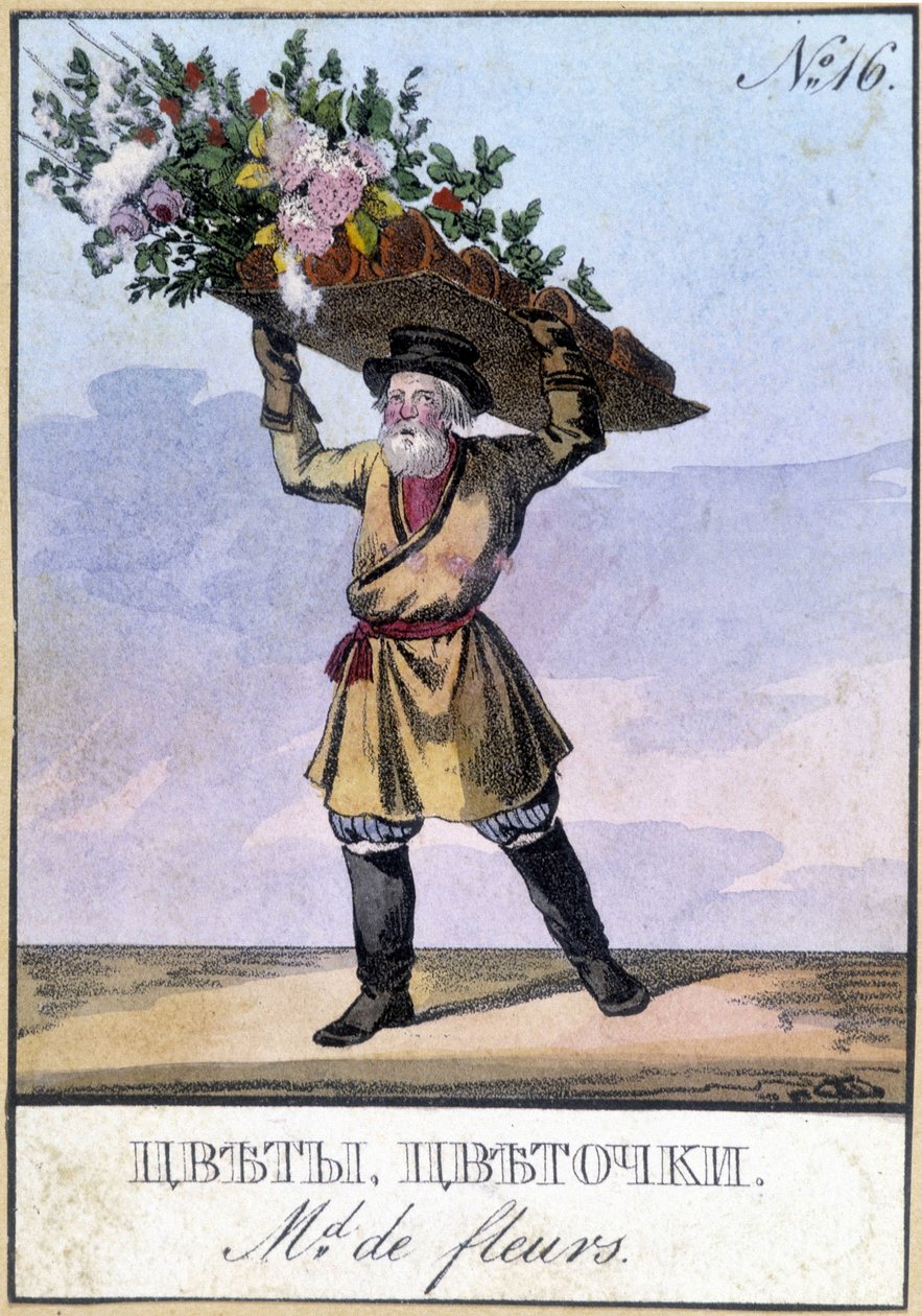 Flower merchant in Russia in the 19th century. 作者 未知艺术家