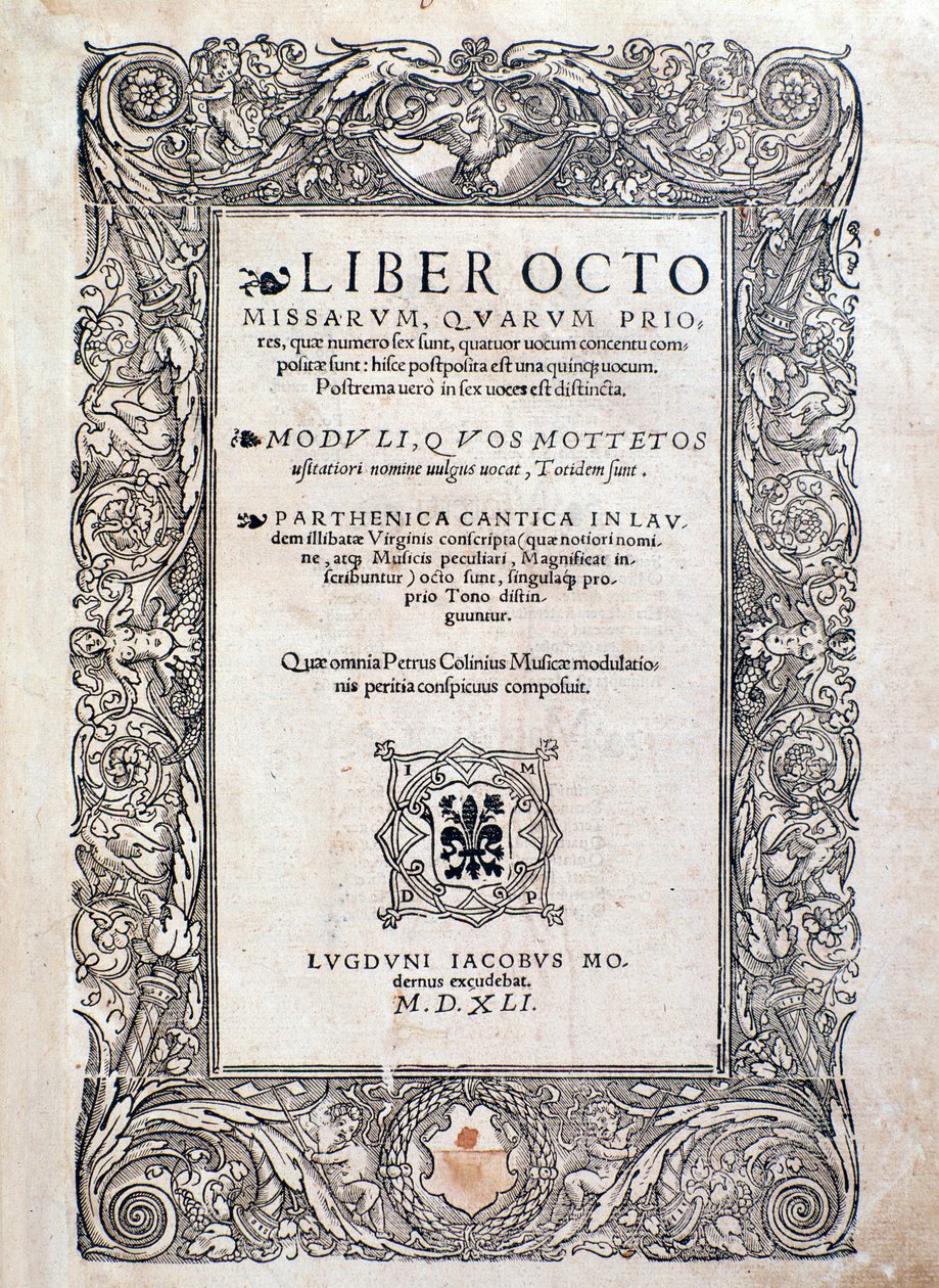 Liber octo missarum》（1541年）的封面画 作者 未知艺术家