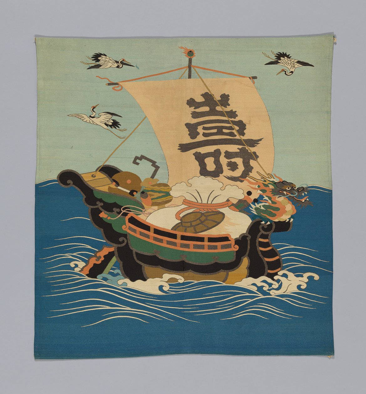 福草（礼品封面） 作者 未知艺术家