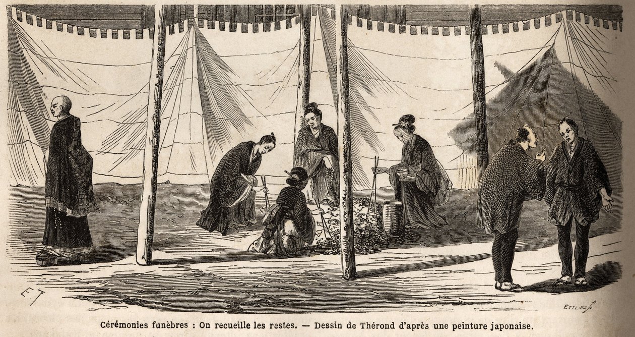 葬礼仪式：焚烧后，收集遗体。瑞士联邦部长艾梅-亨伯特为1863-1864年的日本之行绘制的版画，载于 "世界之旅，新的航海杂志"，在指导下出版。 作者 未知艺术家