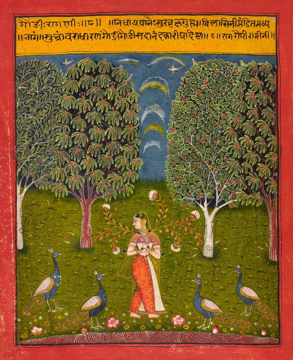 Gauri Ragini，来自<em>Ragamala</em>的对页。 作者 未知艺术家
