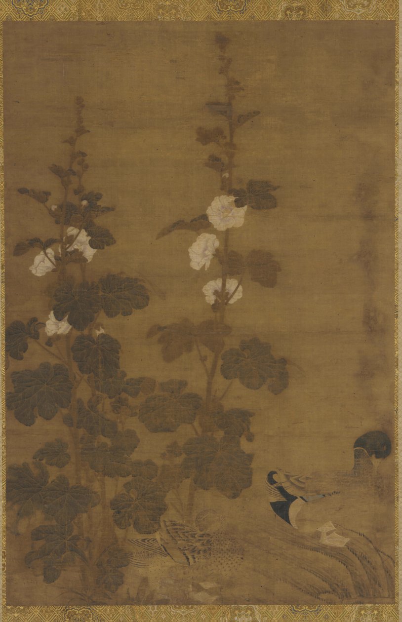 荷花和鸭子 作者 未知艺术家