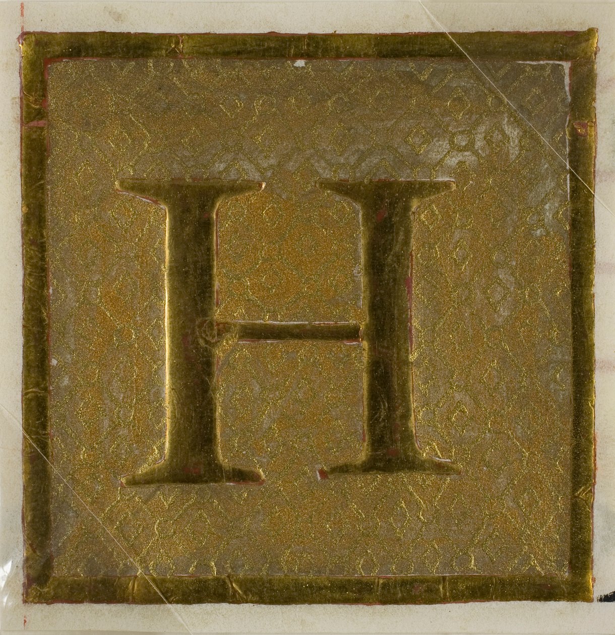 来自合唱团手册的尿布图案首字母 "H "插图 作者 未知艺术家