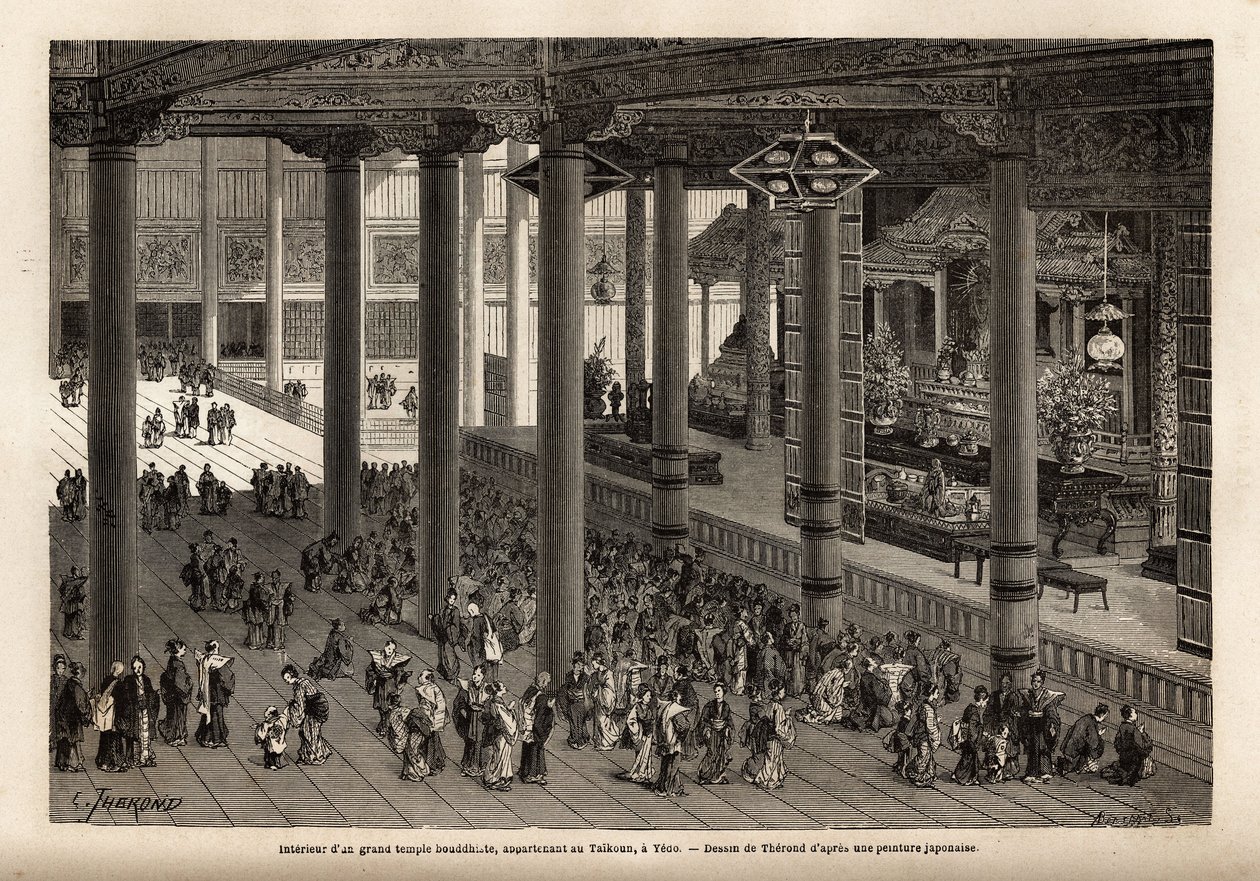 Interior view of a large Buddhist temple, belonging to the Taikoun (temporal ruler of Japan) in Yedo (or Edo, imperial capital, present-day Tokyo). Engraving to illustrate the voyage to Japan, in 1863-1864, by Aime Humbert, minister of the Swiss Confederat 作者 未知艺术家