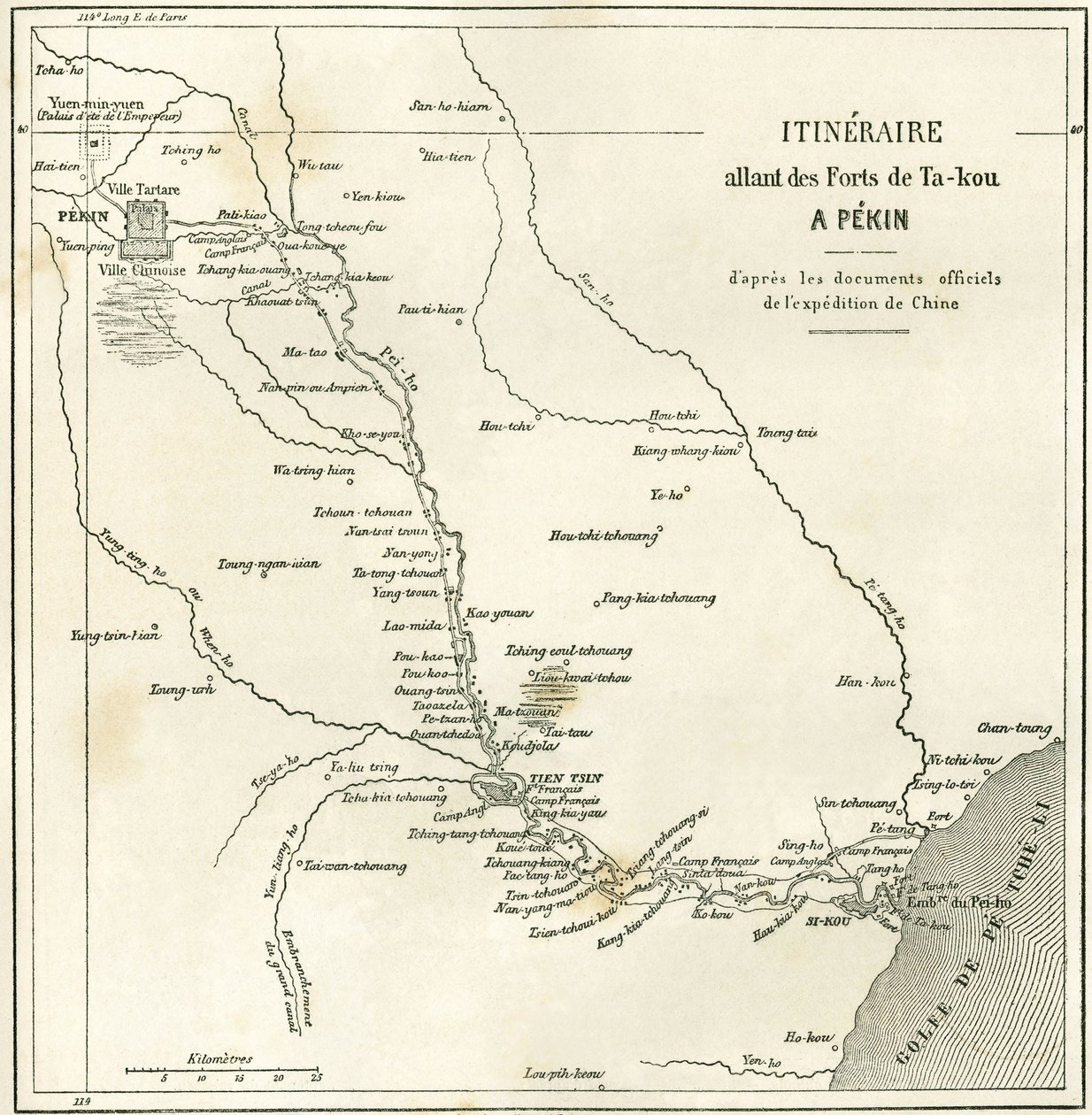 Itinerary along the Hai He River near Tien Tsin (Tien-Tsin, Tianjin) to Pekin (Beijing), China. Carte, in “” Le Tour du Monde, Nouveau journal des Voyages””, edited by Edouard Charton, Paris 作者 未知艺术家