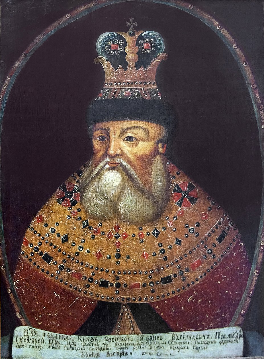 Ivan le Terrible - 无名的沙皇伊凡四世 (1530-1584) 的 Parsuna（肖像）。 布面油画 作者 未知艺术家