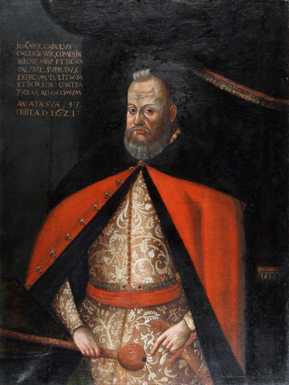 Jan Karol Chodkiewicz, grand hetman de Lituanie - Portrait of Jan Karol Chodkiewicz (1560-1621) , Anonymous . Oil on canvas 作者 未知艺术家