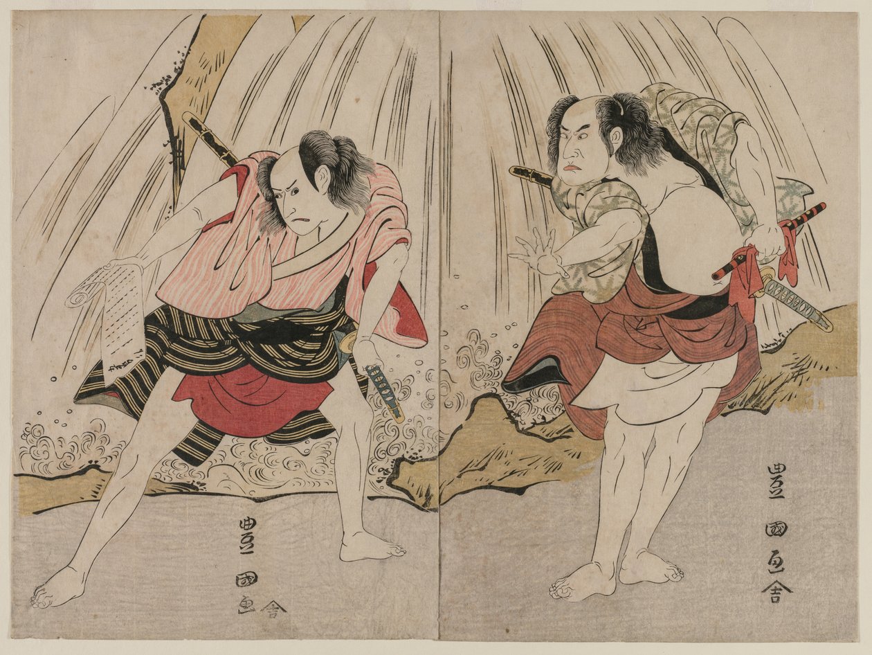 片冈尼左卫门七世与市川耀三世在瀑布旁的对峙 作者 未知艺术家