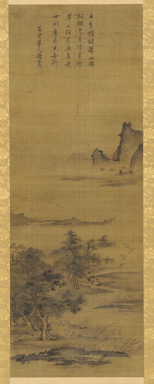 景观 作者 未知艺术家