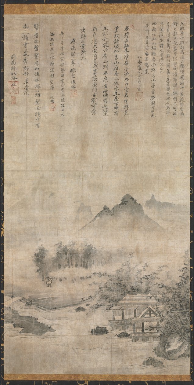 景观 作者 未知艺术家