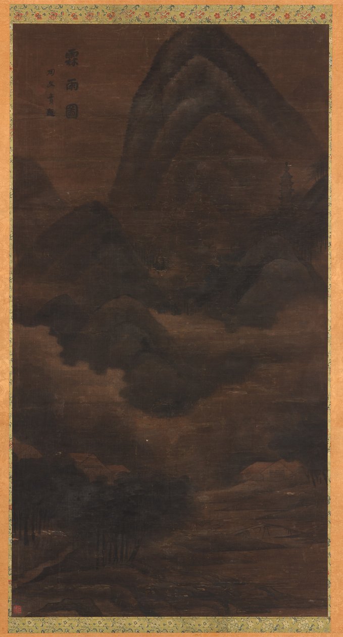 风景：山中的雨 作者 未知艺术家