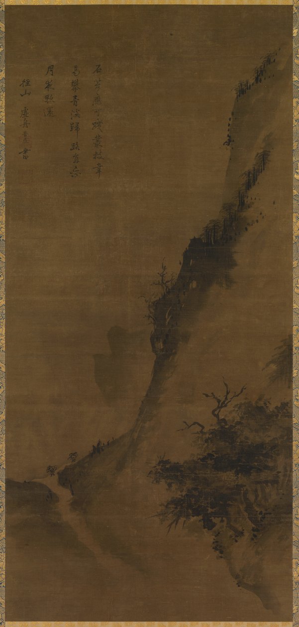 樵夫归来的风景 作者 未知艺术家