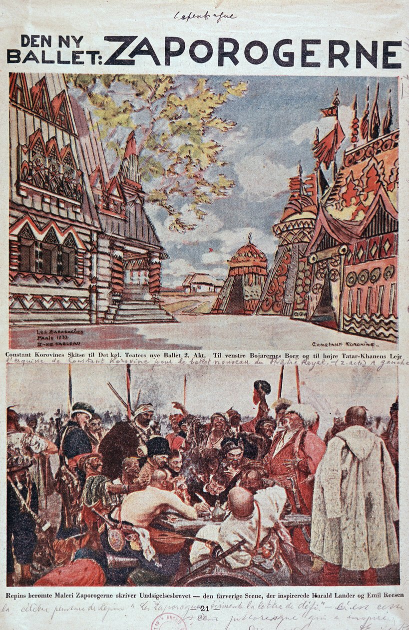 抒情剧院：The Zaporogues (Zaporogerne) - 歌剧圣经。 作者 未知艺术家