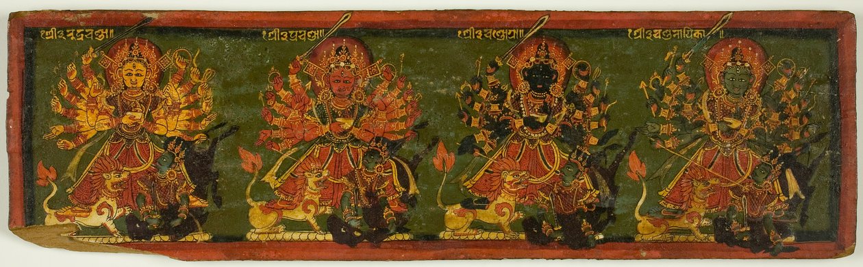 伟大女神颂》（Devimahatmya）手稿封面 作者 未知艺术家