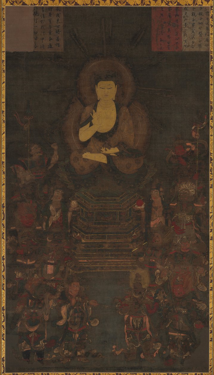 药师佛与十二神将 作者 未知艺术家