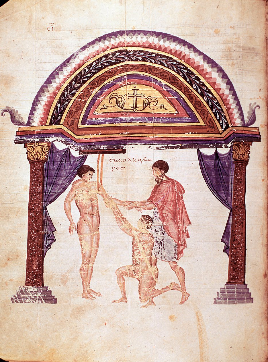 Medicine: reduction of a dislocated elbow, patient is hanged by the arm (manuscript 作者 未知艺术家