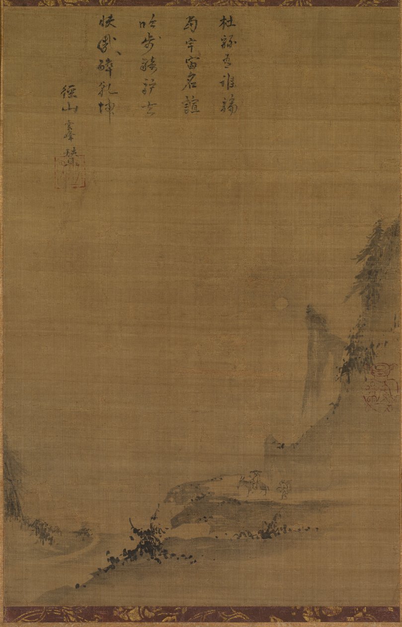 月光下的山景 作者 未知艺术家
