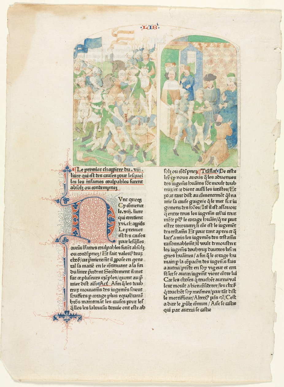 Valerius Maximus 的《Facta et dicta 大事记》第八卷开篇页 作者 未知艺术家