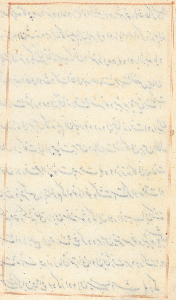 鹦鹉的故事》（Tuti-nama）中的一页：正文页（空白） 作者 未知艺术家