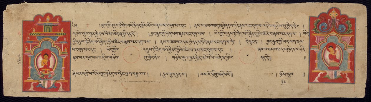 摘自《圆满智慧经》（Astasahasrika Prajnaparamitasutra）之页 作者 未知艺术家