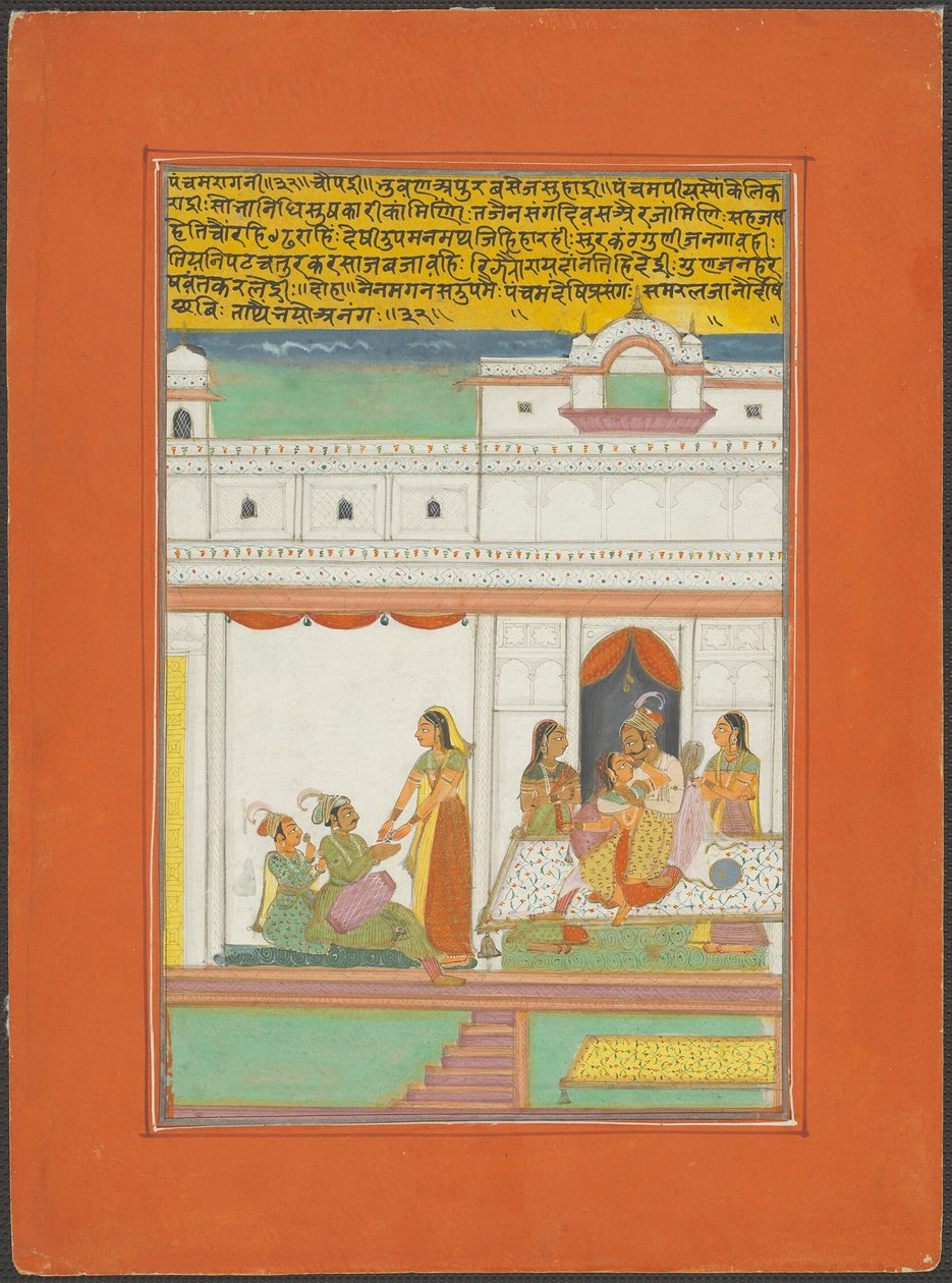 Panchama Ragini，斋浦尔拉格玛拉套装中的一页 作者 未知艺术家