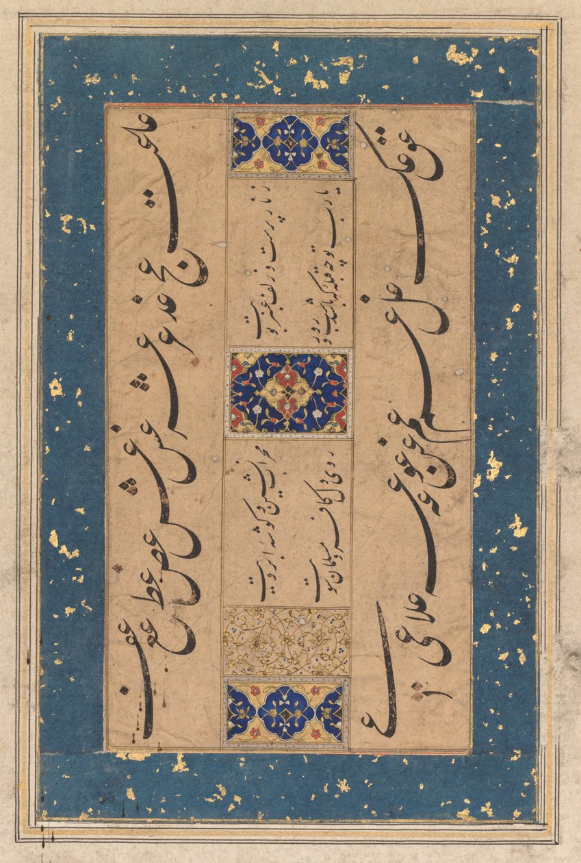 Maulana Muḥammad Murshidi Zawara