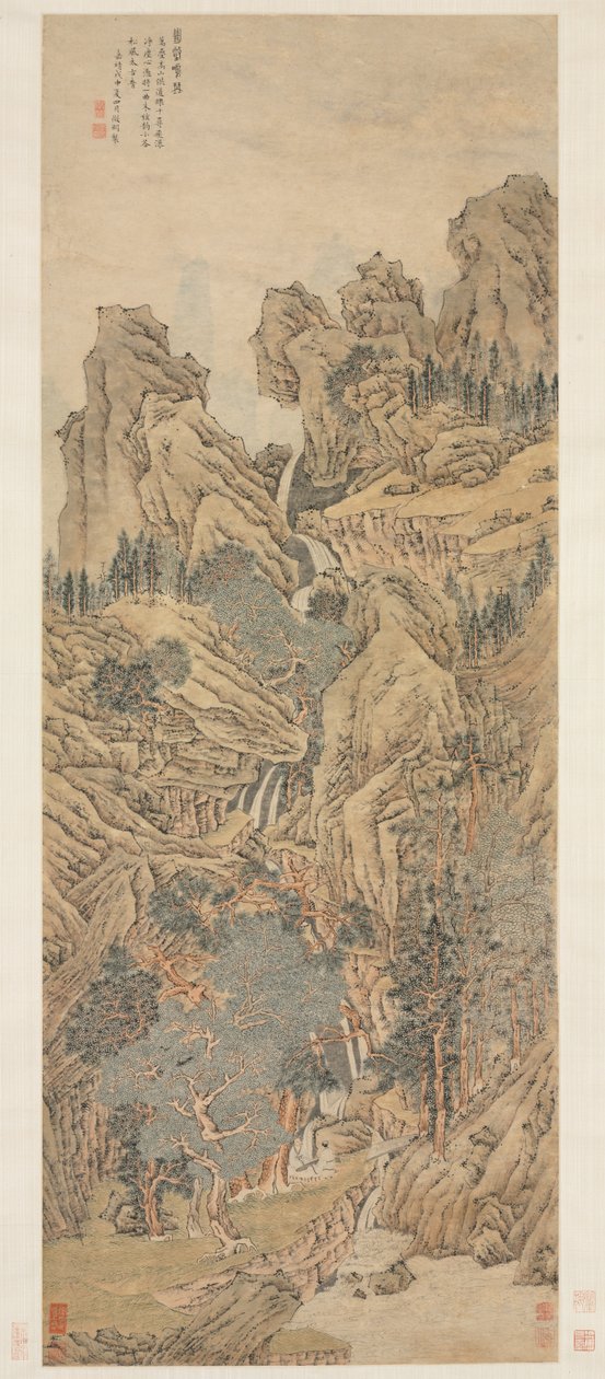 幽谷弹琴 作者 未知艺术家