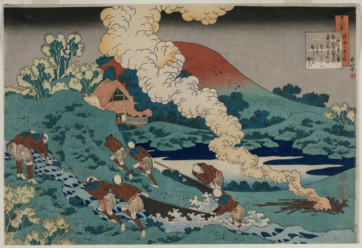Kakinomoto no Hitomaro 的诗作，选自《一个老护士解释一百位诗人的一百首诗》系列 作者 未知艺术家