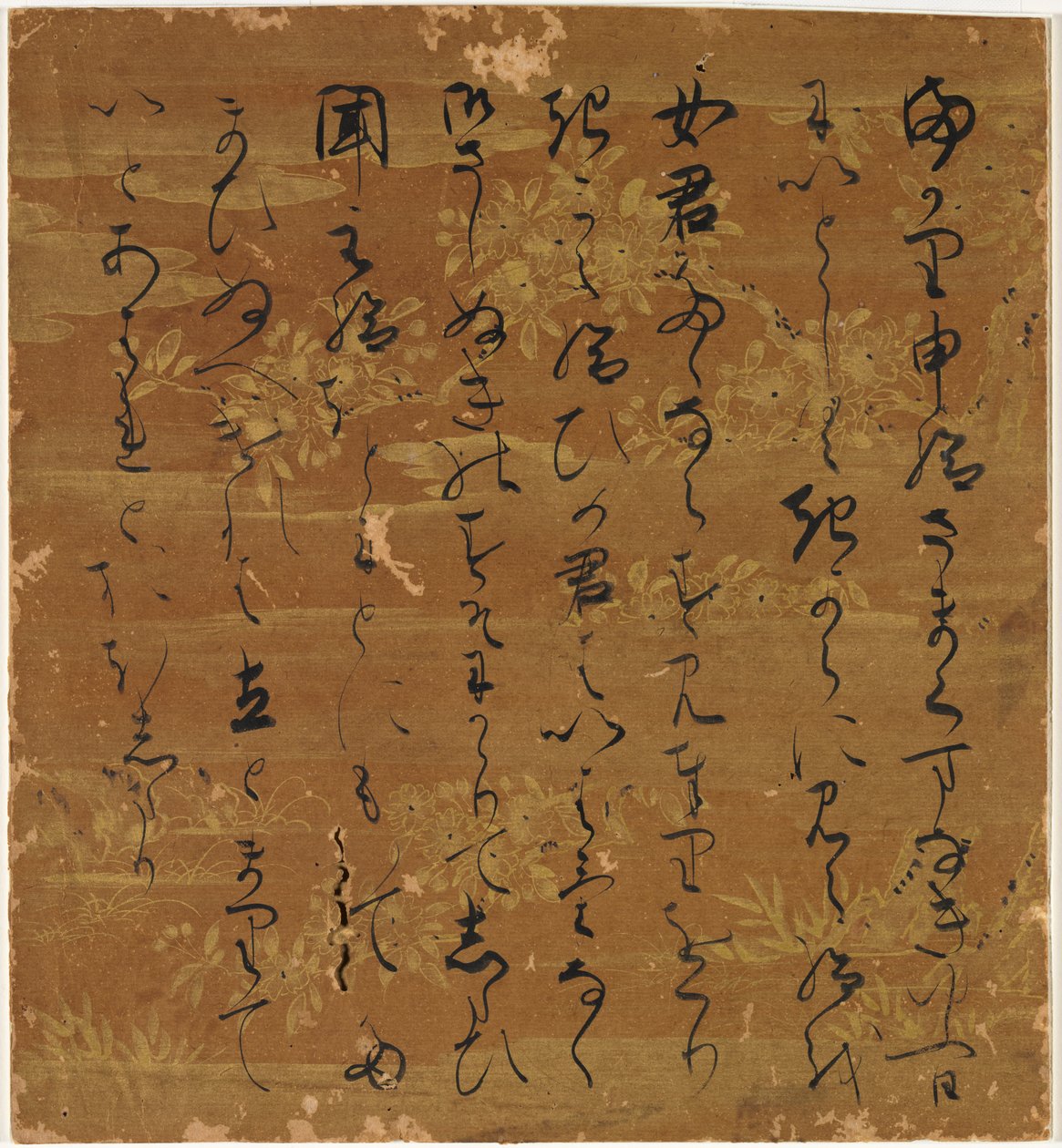 源氏物语》"云之缕"（Usugumo）篇中的部分文字 作者 未知艺术家