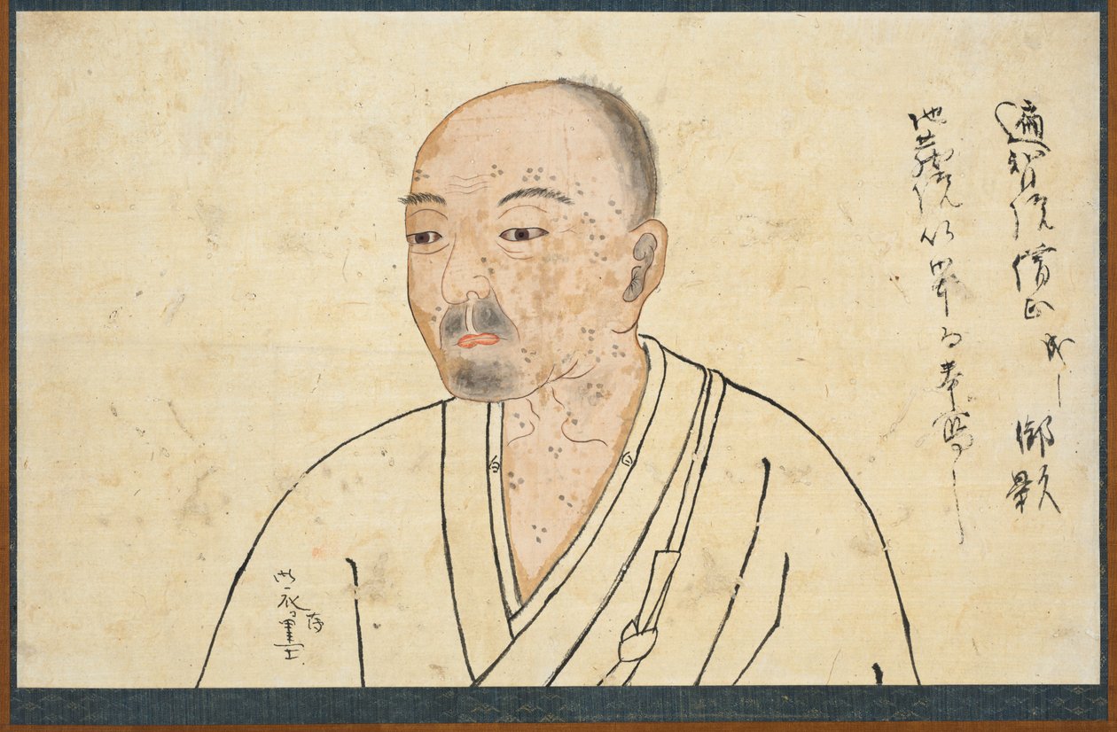 清源的肖像研究 作者 未知艺术家