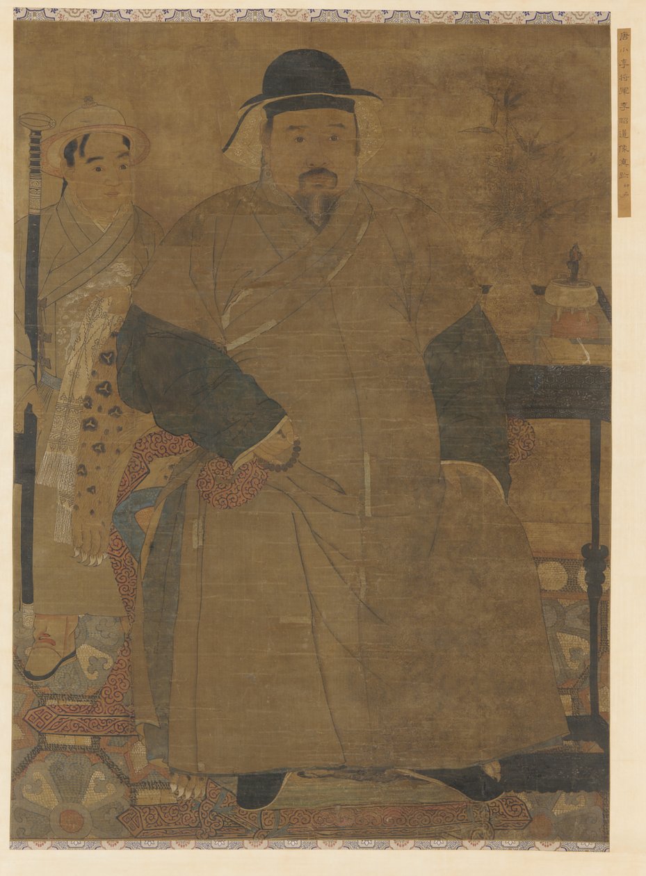 一个男人和他的仆人的肖像 作者 未知艺术家