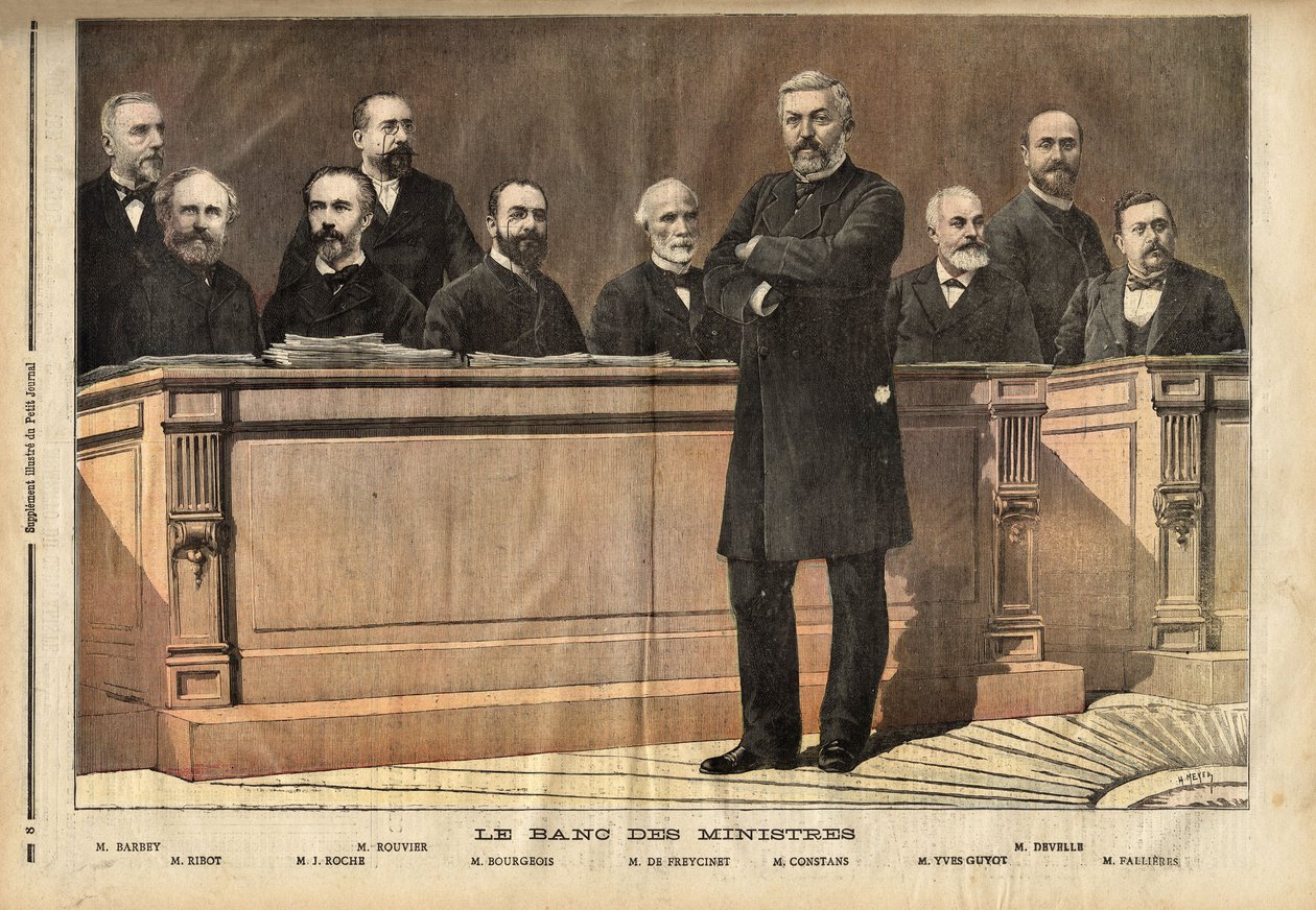 Portrait of the government from March 17 作者 未知艺术家