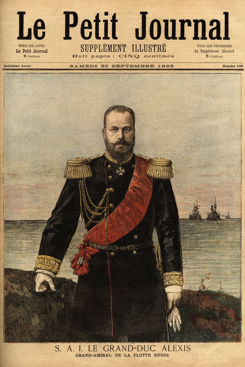 与法国结盟的俄罗斯舰队大将、沙皇亚历山大二世 (1818-1881) 的儿子亚历山德罗维奇·罗曼诺夫大公 (1850-1908) 的肖像。 雕刻在“”Le petit journal”” 30/09/1893。 塞尔瓦的收藏。 作者 未知艺术家