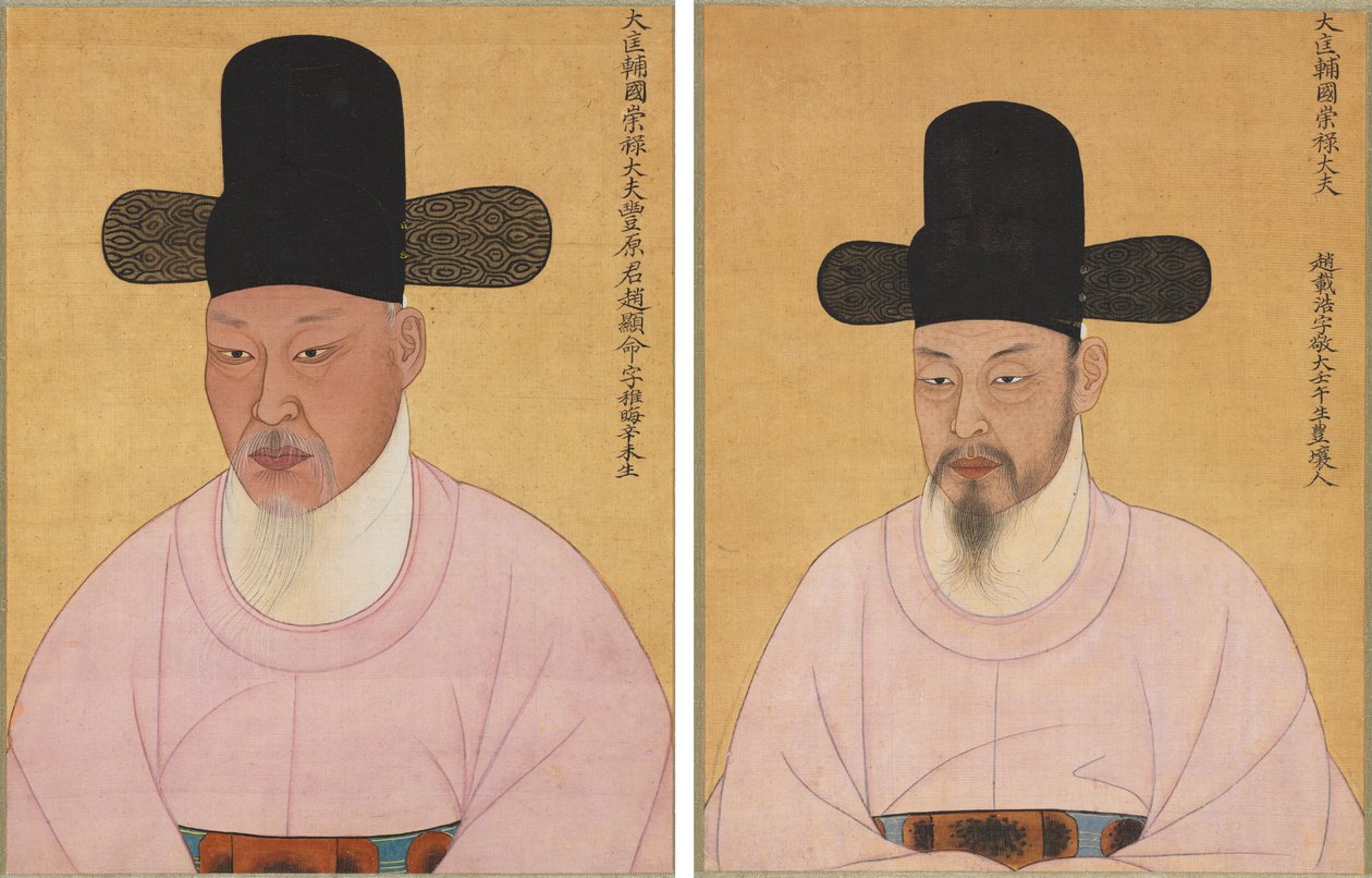 赵贤明和赵载浩的肖像 作者 未知艺术家