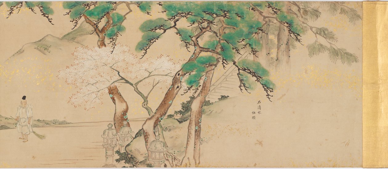 皇室使者前往岩清水神社的队伍 作者 未知艺术家