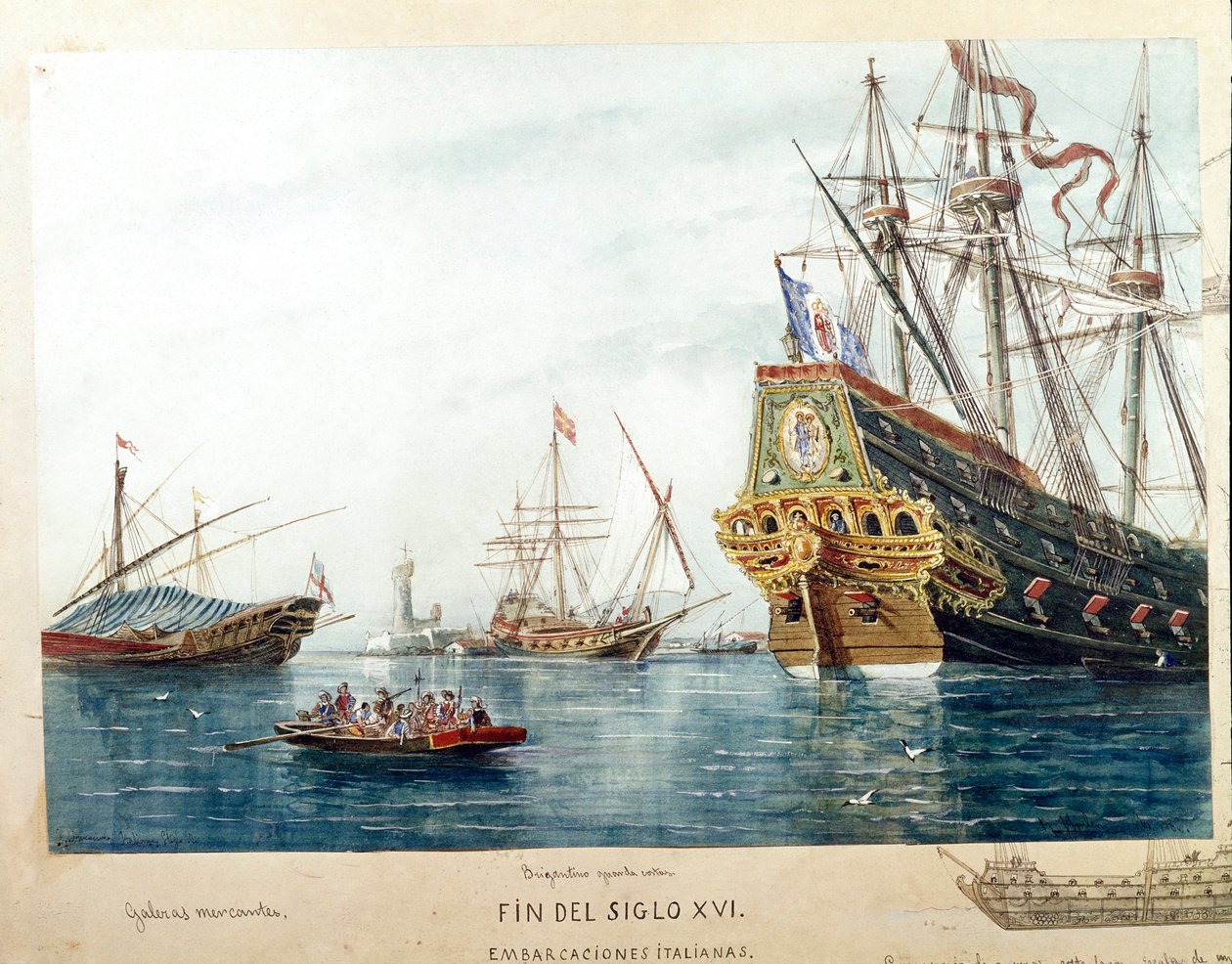 Representation of Italian ships, galeres, brigantine of the16th century (Watercolour 作者 未知艺术家