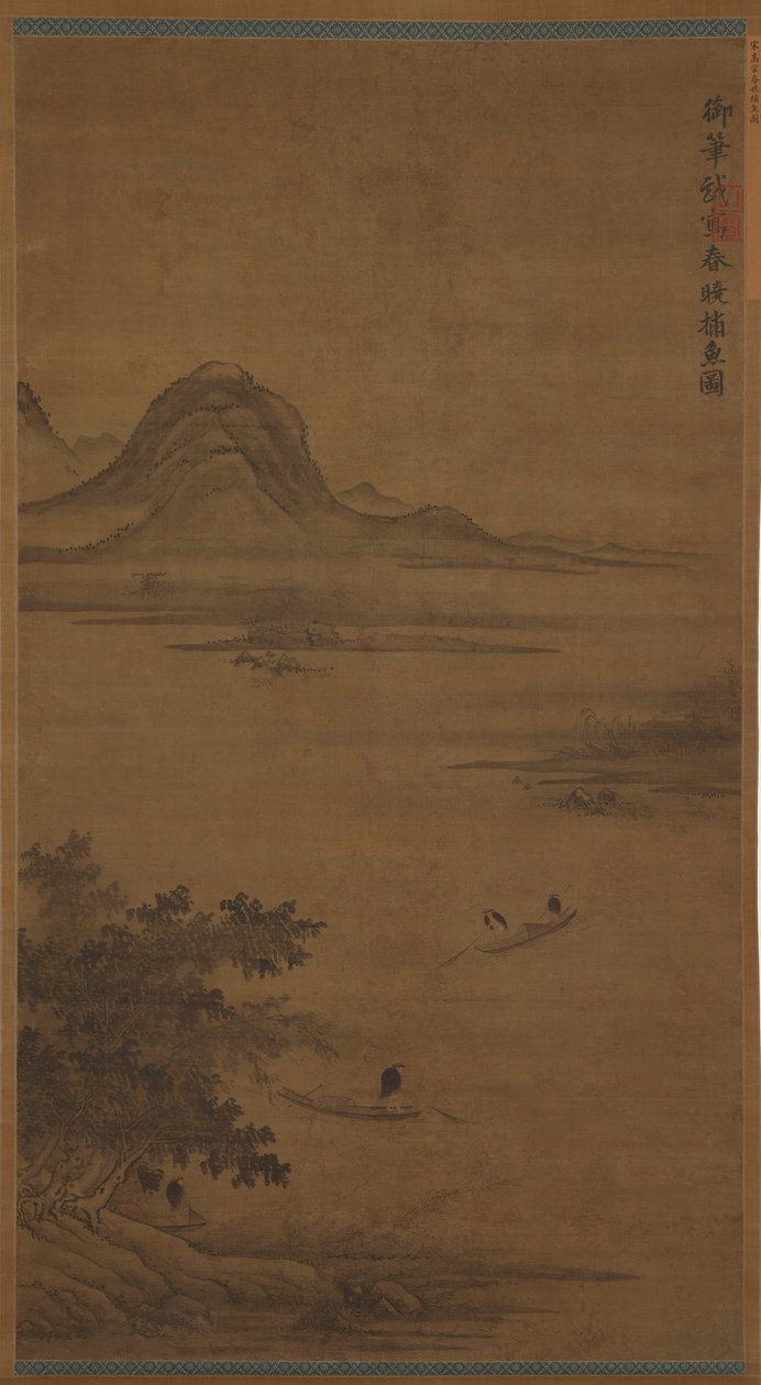 河流景观：船上的渔民 作者 未知艺术家