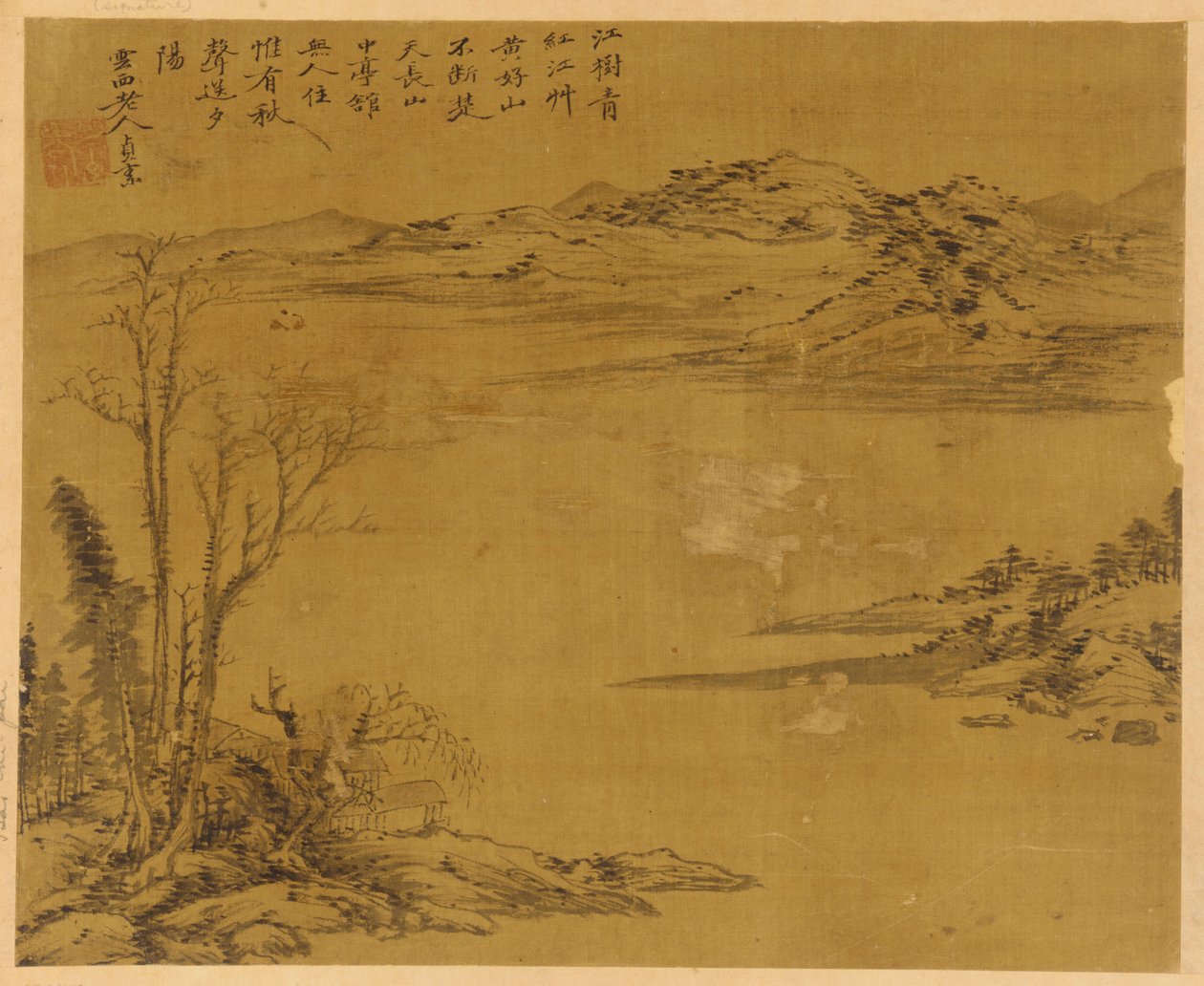 河流景观：前景为树木和房屋 作者 未知艺术家