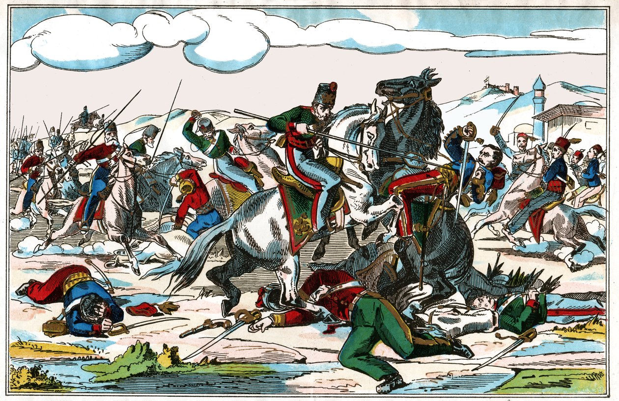 Russian Turkish War. (Illustration, ca. 1880) 作者 未知艺术家