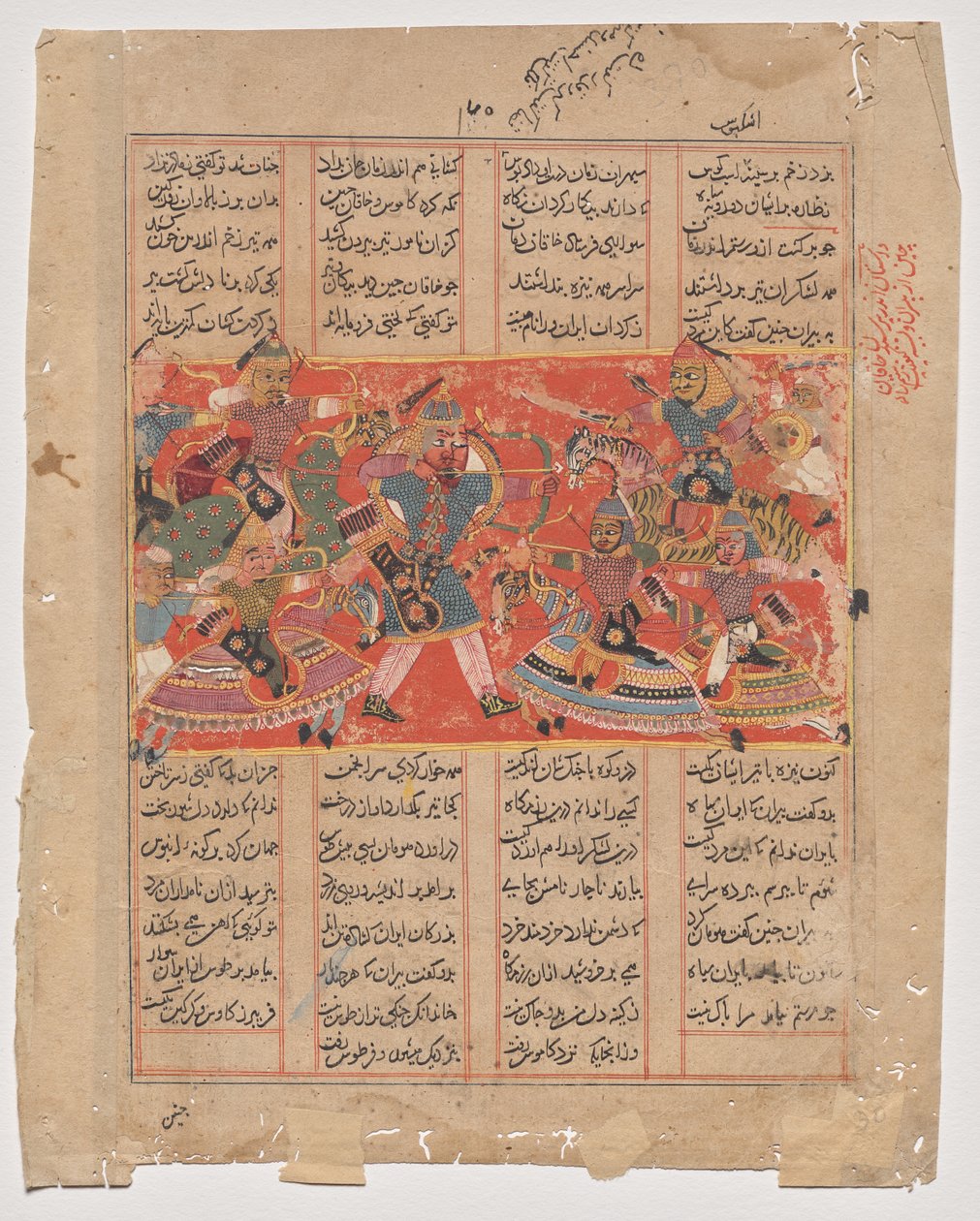 鲁斯塔姆瞄准阿什卡布斯，选自《国王记》（Shah-nama）。 作者 未知艺术家