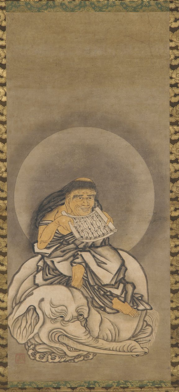 萨曼陀罗(<em>Fugen</em>) 作者 未知艺术家