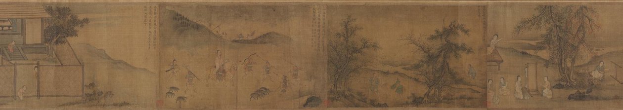 豳风》中的 "七月" 作者 未知艺术家