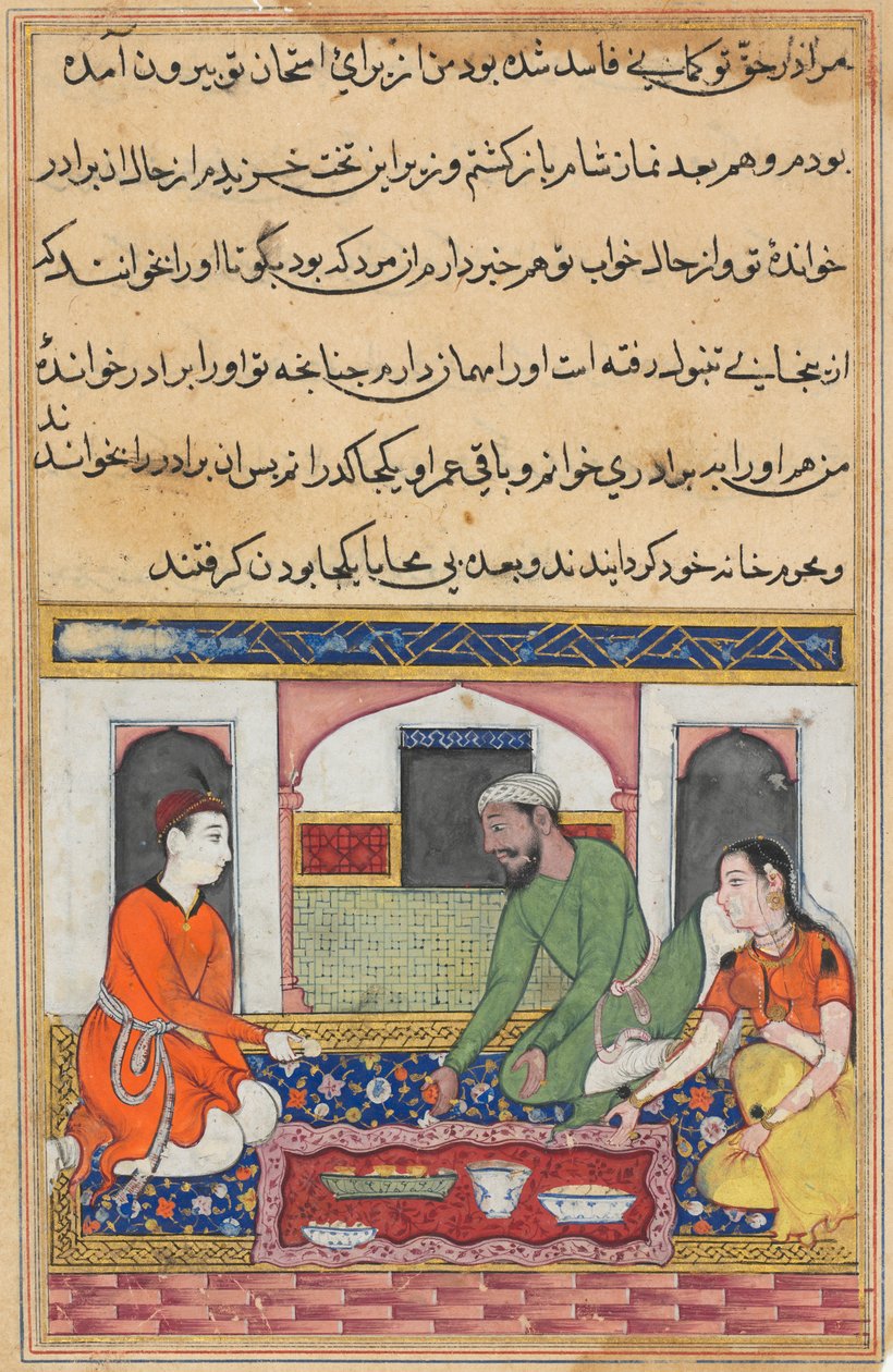Shahr-Arai 和她的丈夫从《鹦鹉的故事》（Tuti-nama）中收养了她的情人，将其视为家中的兄弟：第四十夜 作者 未知艺术家