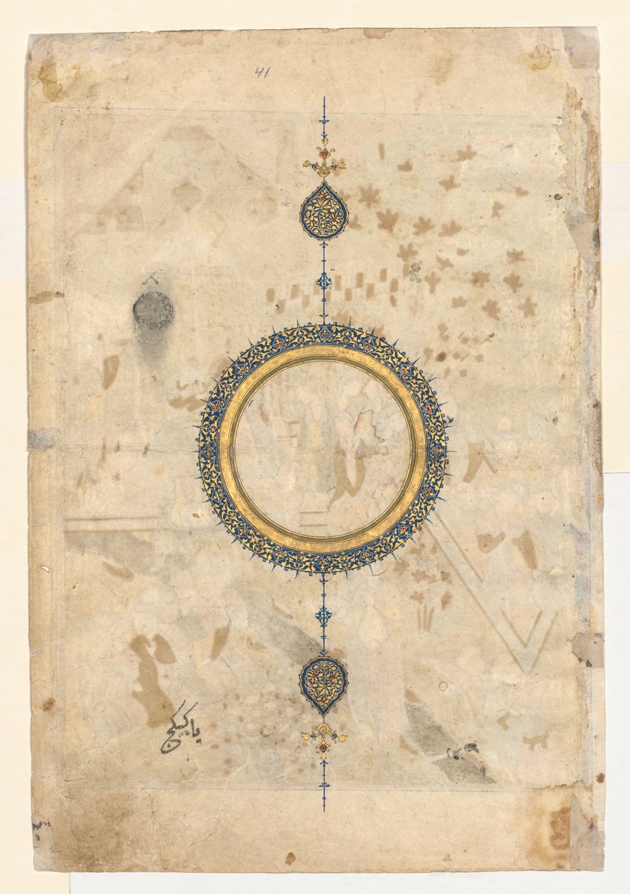 来自 Firdausi（940-1019 年或 1025 年）《Shahnama》（国王之书）双页正面插图右对开页的 Shamsa（右图）。 作者 未知艺术家