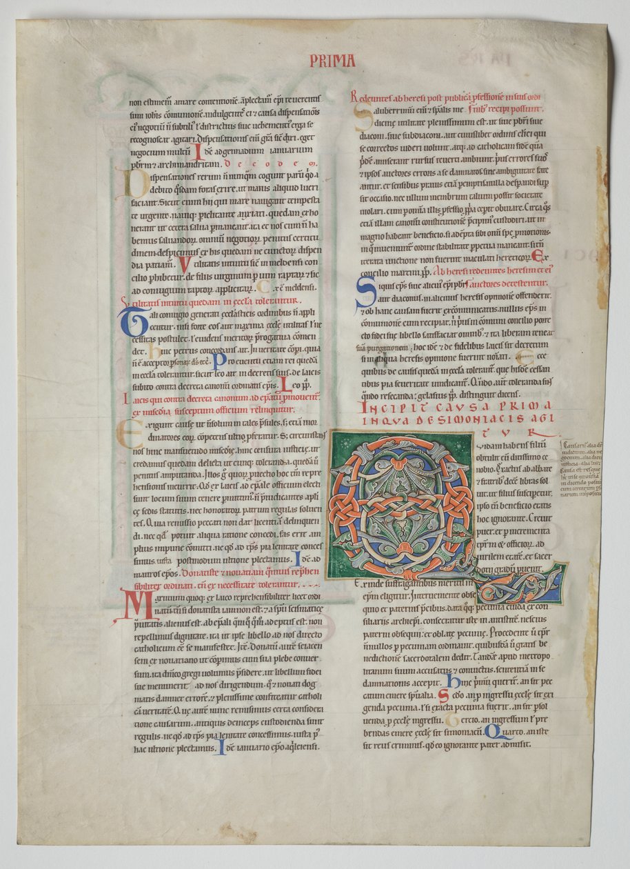 格拉蒂安 Decretum 中的一片叶子：装饰的首字母 Q[uidam habens filium obtulit] （"uidam habens filium obtulit"）。 作者 未知艺术家