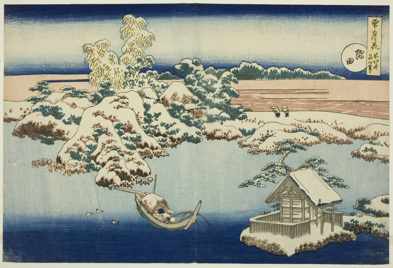 隅田川的雪》，选自《雪、月、花》系列 作者 未知艺术家