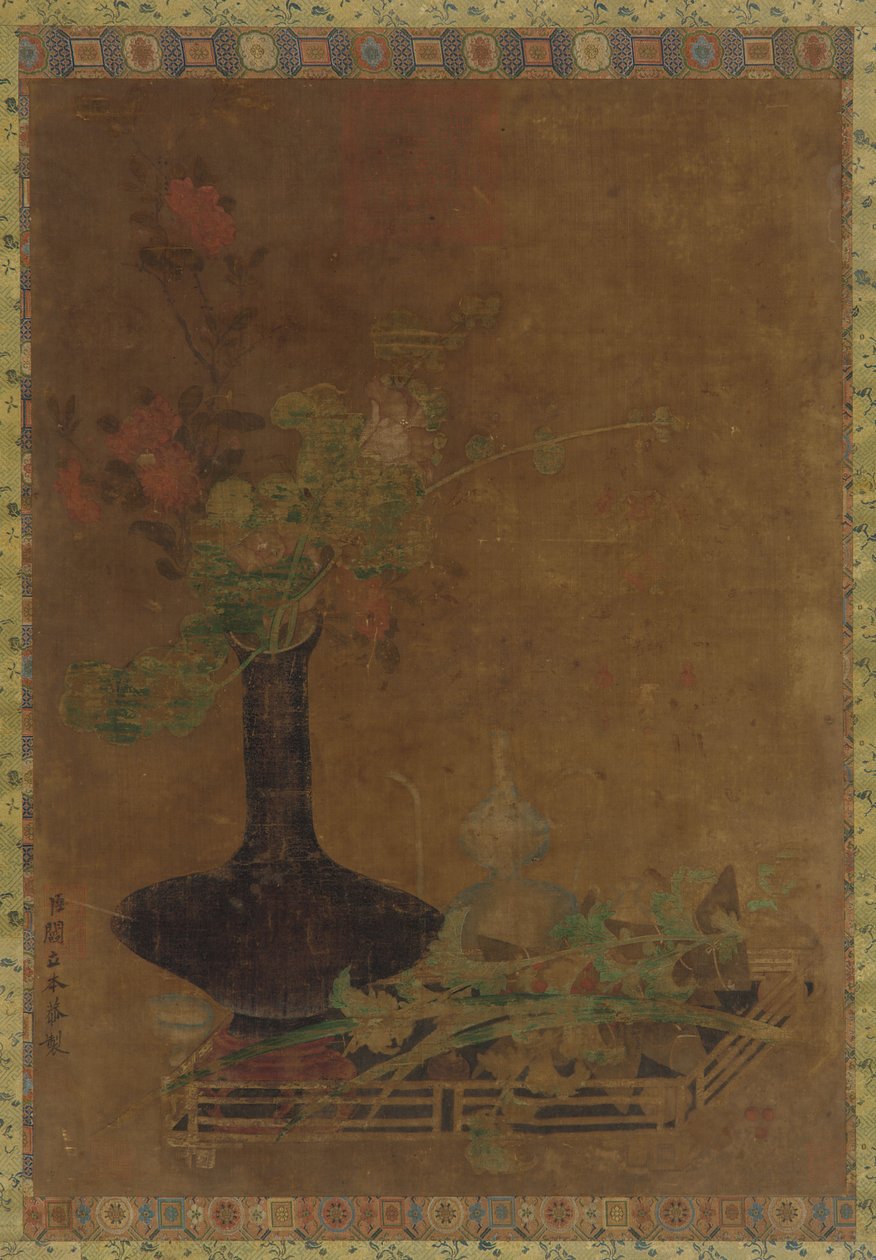 静物 - 黑色花瓶和鲜花 作者 未知艺术家