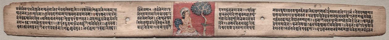 须达那和一只鹦鹉对开页 20（直面），选自《无上阵经》（Gandavyuha-sutra） 作者 未知艺术家