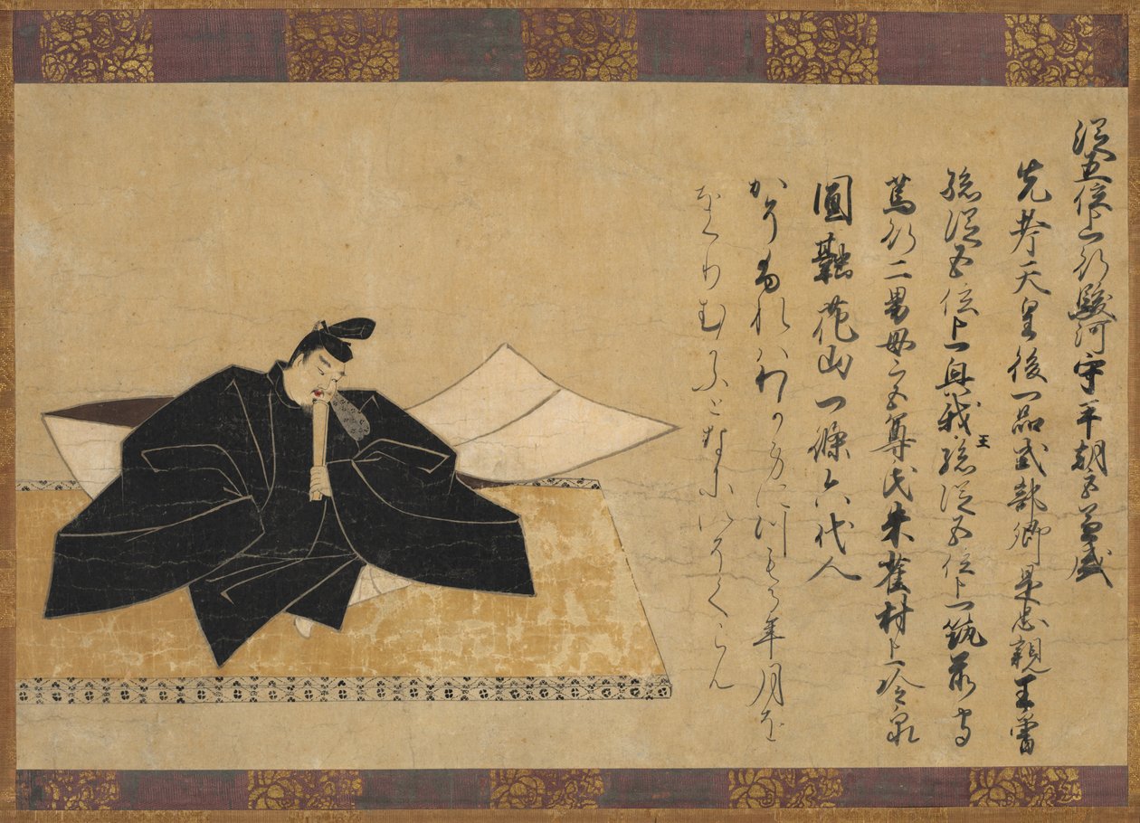 三十六诗仙之平野金森 作者 未知艺术家